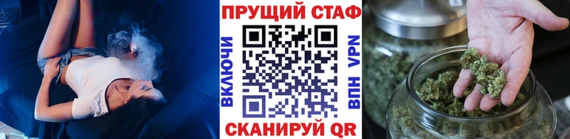 Где можно купить наркотики Емва МДМА  Конопля  КОКАИН  A PVP  МЕФ  Гашиш 
