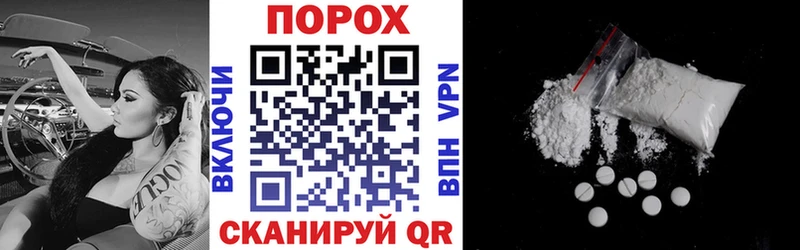 Amphetamine Розовый Емва