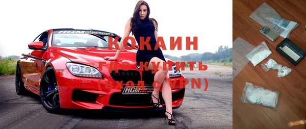МДПВ Белоозёрский