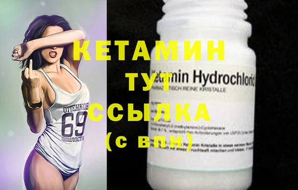 MESCALINE Богданович