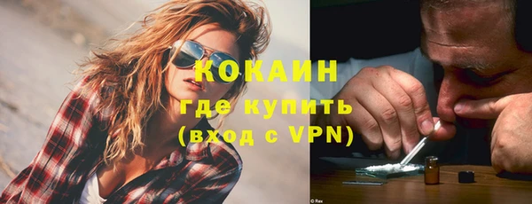МДПВ Белоозёрский