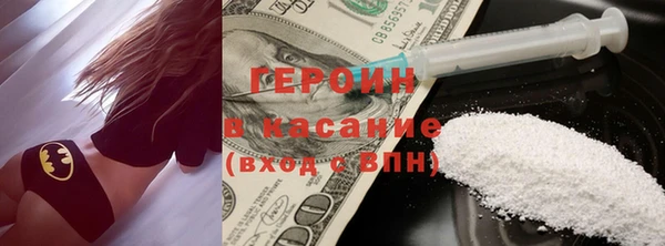 MESCALINE Богданович