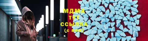 МДПВ Белоозёрский