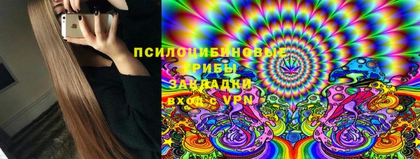MESCALINE Богданович