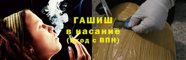 MESCALINE Богданович