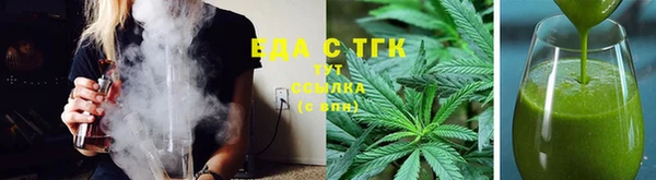 MESCALINE Богданович