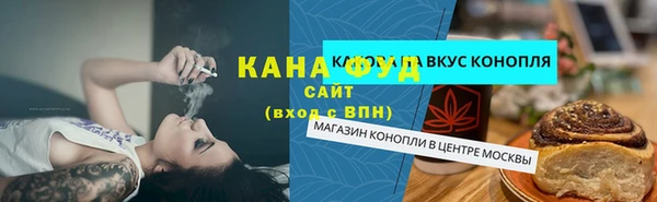 MESCALINE Богданович