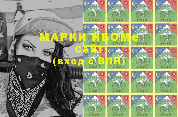 МДПВ Белоозёрский