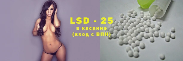 наркотики Белокуриха
