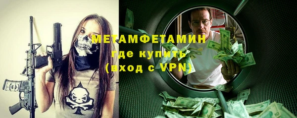 MESCALINE Богданович