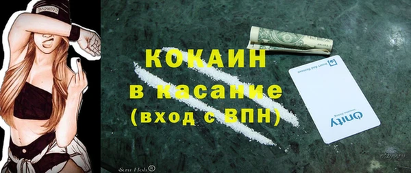 МДПВ Белоозёрский
